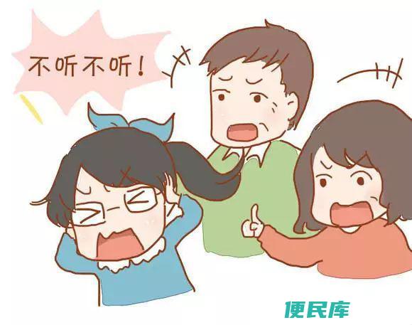 孩子努力后的赞美语(鼓励和激励孩子的话)