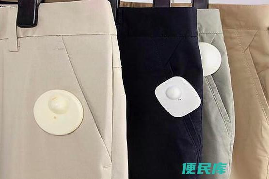 去除超市衣服上的防盗扣（教你如何取下超市衣服上的防盗扣）