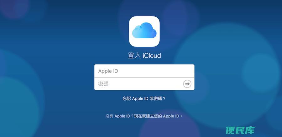 iCloud如何删除照片（指导在iCloud中删除照片的方法）