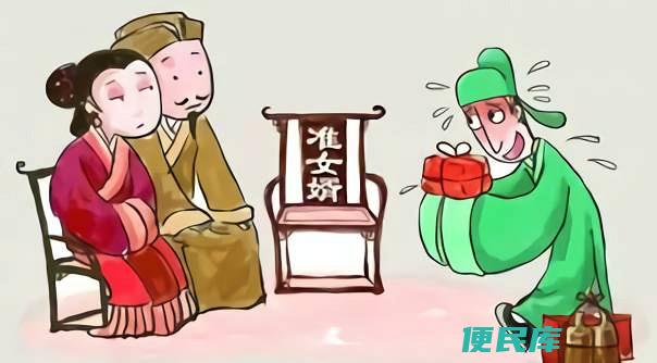 毛脚女婿的含义解释（解读毛脚女婿这一词语的内涵和意义）