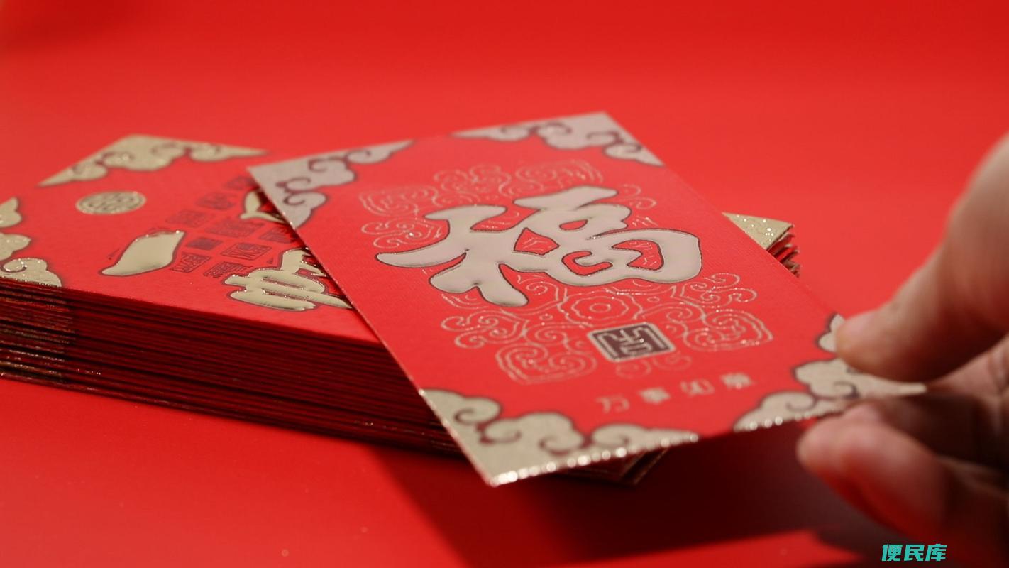<font color='#ff7200'>红包</font>寓意中好的数字（<font color='#ff7200'>红包</font>中吉利数字解析）