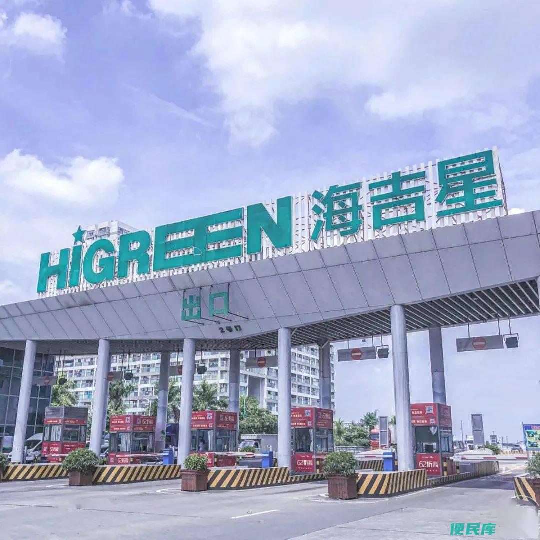 卖水果去哪里进货便宜（在深圳摆摊可以去哪里进货）