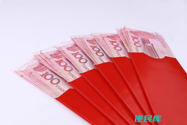 彩礼钱一般给多少吉利（各种吉利数彩礼钱的具体含义）
