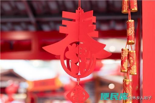 我国的传统节日有哪些（我国的传统节日有什么名称是什么）