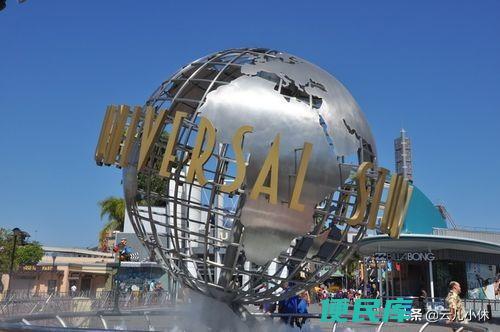 环球影城全球有几个（<font color='#ff7200'>全世界</font>五大环球影城有何区别）
