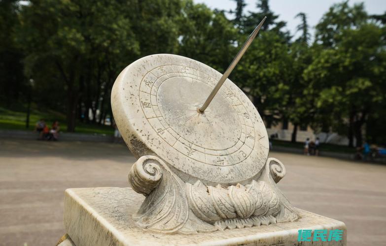 上午九点到十点时辰是(揭秘上午九点至十点的时辰名称)