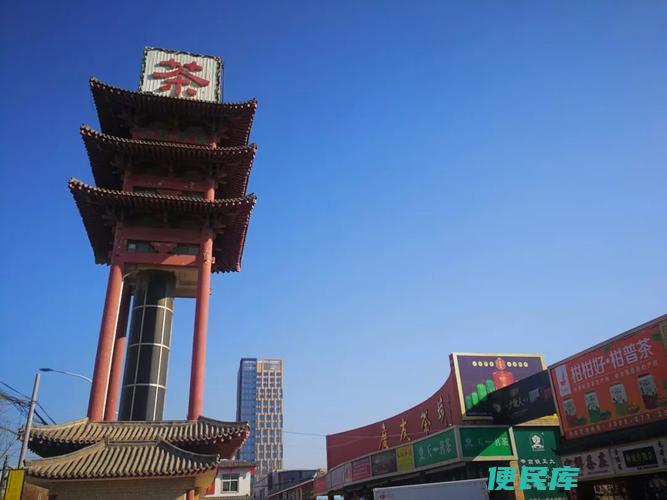 中国最大茶叶批发市场（介绍中国最大的茶叶批发市场位置）