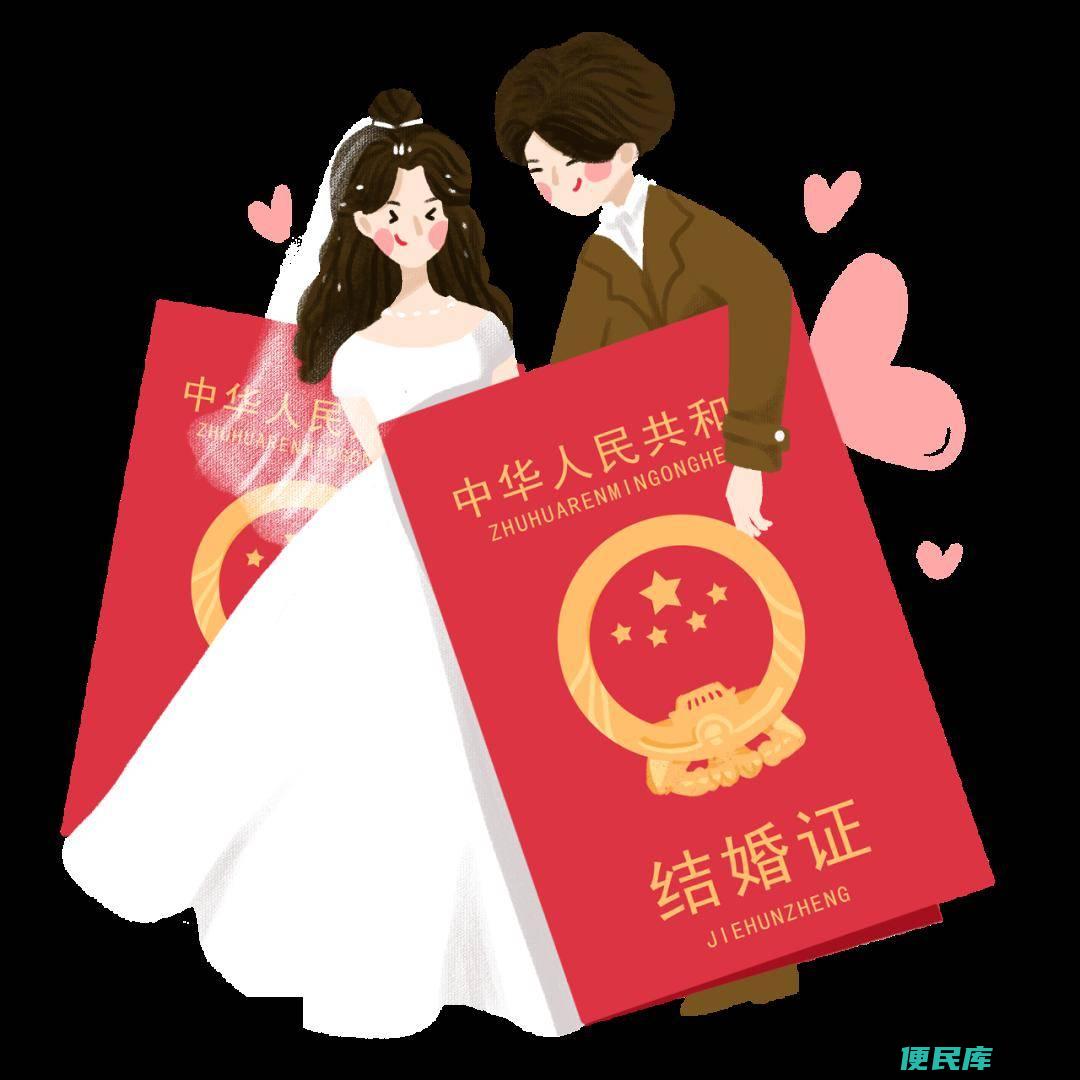 结婚30周年是什么婚姻纪念日（结婚周年纪念日含义与礼物推荐）