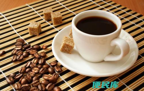 姨妈期间能不能喝咖啡（告诉你姨妈期间喝咖啡的利弊和饮用建议）