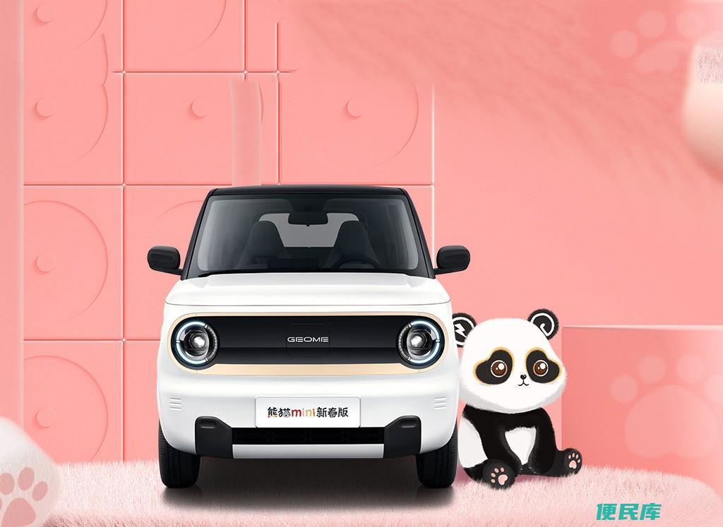 6万可以买什么车（这三款纯电动车行车自如买了不后悔）