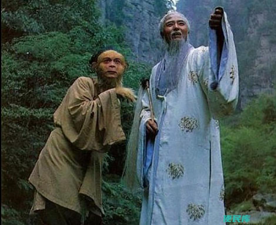 36天罡72地煞（天罡三十六变与地煞七十二变的区别）