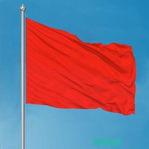 红旗镇宅的最佳位置（指导红旗在家中的放置位置）