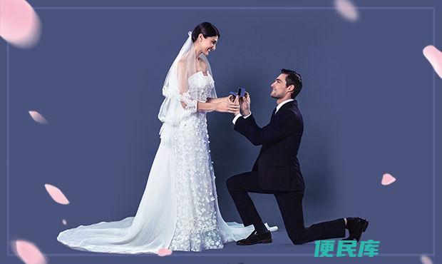 先求婚还是先订婚（求婚和订婚哪个先哪个后有什么区别）