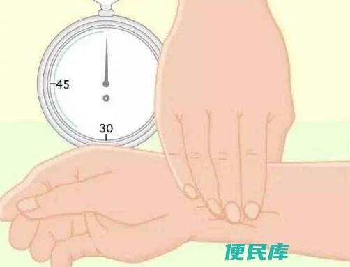 脉搏多少正常范围内（脉搏的正常范围与数值）