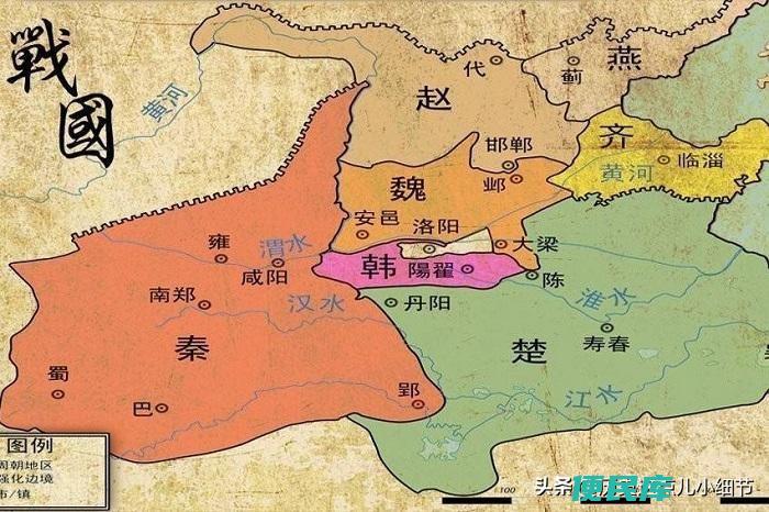 七国灭亡的顺序口诀（如何记住战国七雄的灭国时间和顺序）