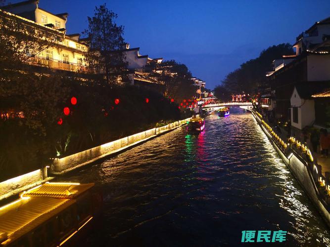 南京夜景佳处（推荐南京最美丽的夜景）