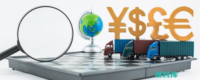 cif价格包含哪些费用（cif贸易术语是什么意思）