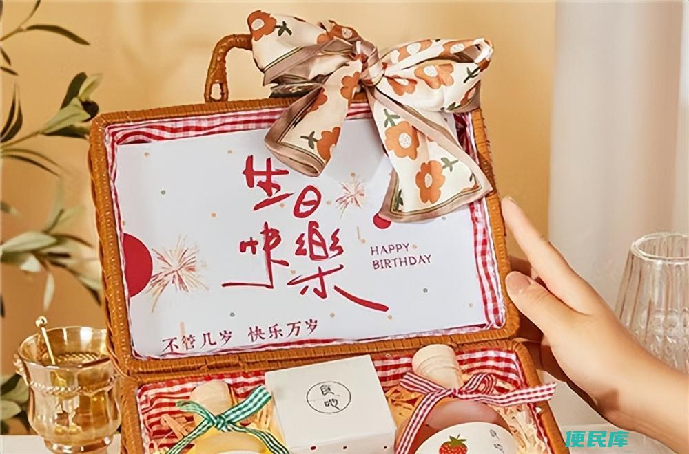 女朋友生日送什么礼物（女朋友过生日送什么最能讨欢心）