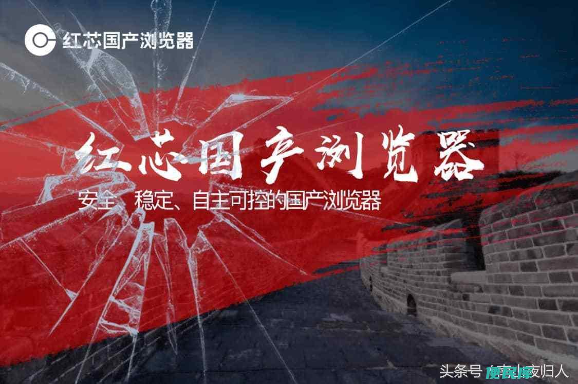 浏览器内核有几种（浏览器内核类型及特点分别都是什么）
