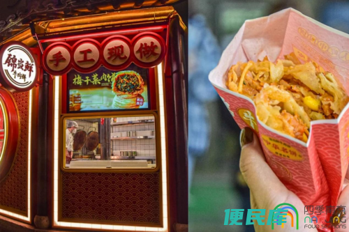 老门东美食推荐（南京美食打卡第一站老门东美食吃到饱）