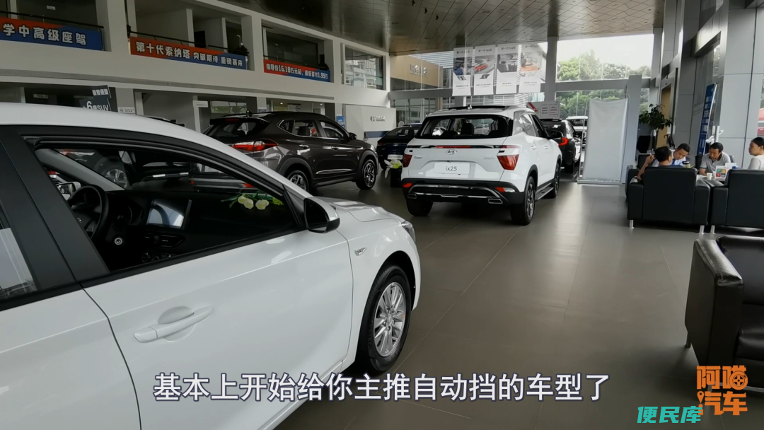 手动挡跟自动挡的区别（手动挡的车和自动挡的比有什么不同）