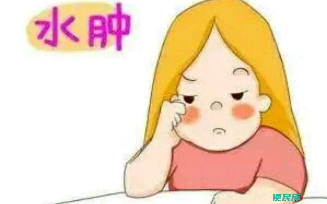 消除水肿的方法与技巧（分享快速消除水肿的有效方法）