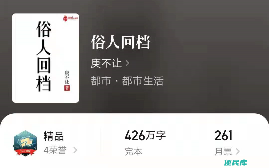 重生高考前的经典<font color='#ff7200'>小说</font>（5本主角穿越到高考前的<font color='#ff7200'>小说</font>）