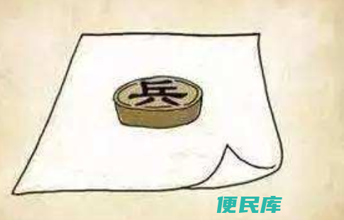 纸上谈兵的含义解析（解释“纸上谈兵”的意思和内涵）