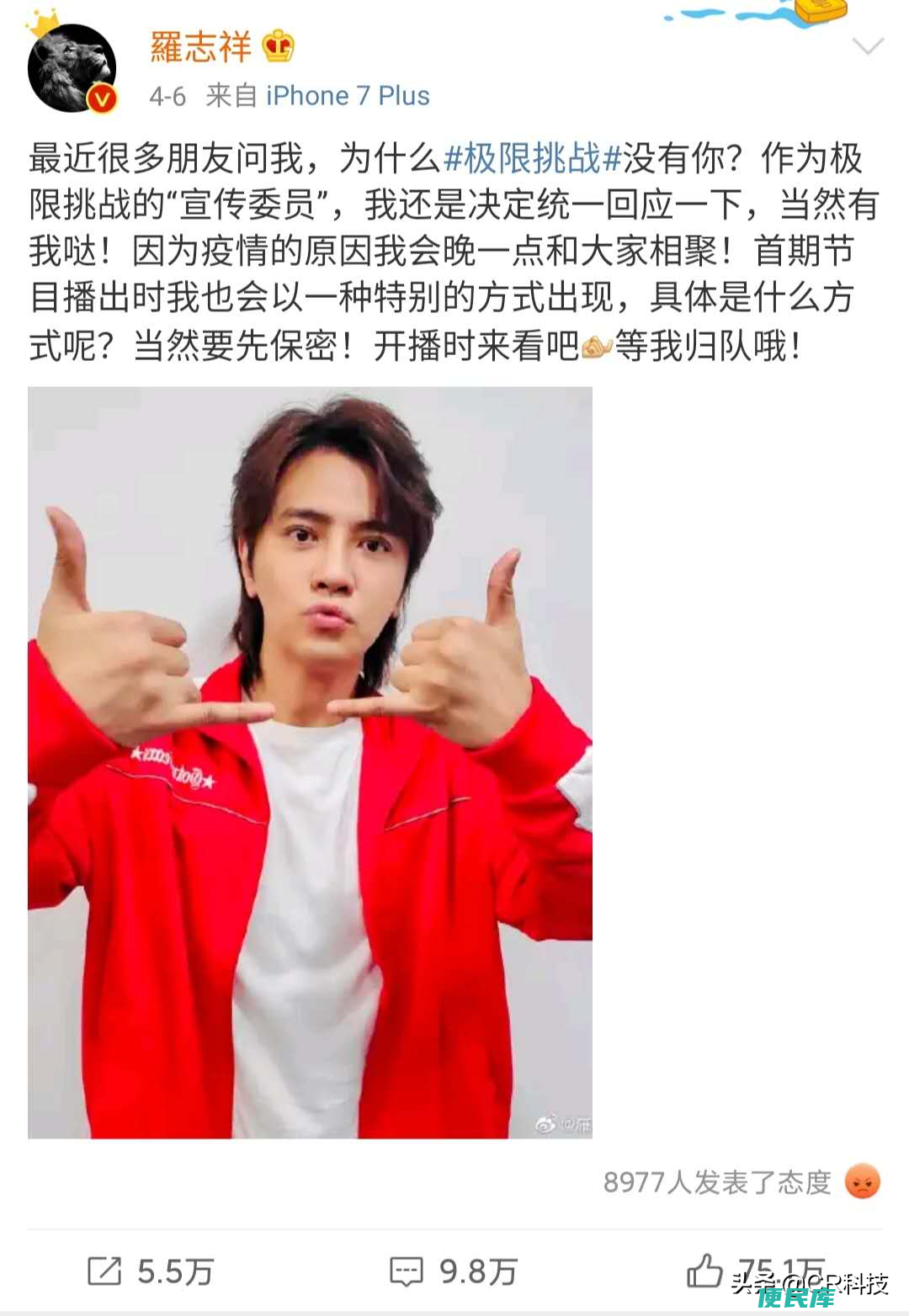 手机怎么隐藏应用（简单快速隐藏手机应用的方法介绍）