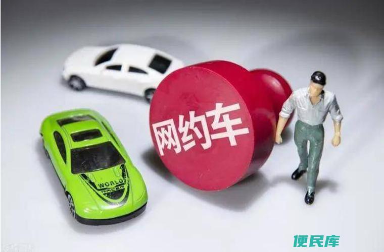 上海开网约车收入预估（预估在上海开网约车一个月的收入）