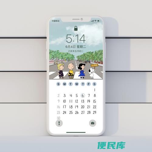 6月份的天数（解答6月份一共有多少天）
