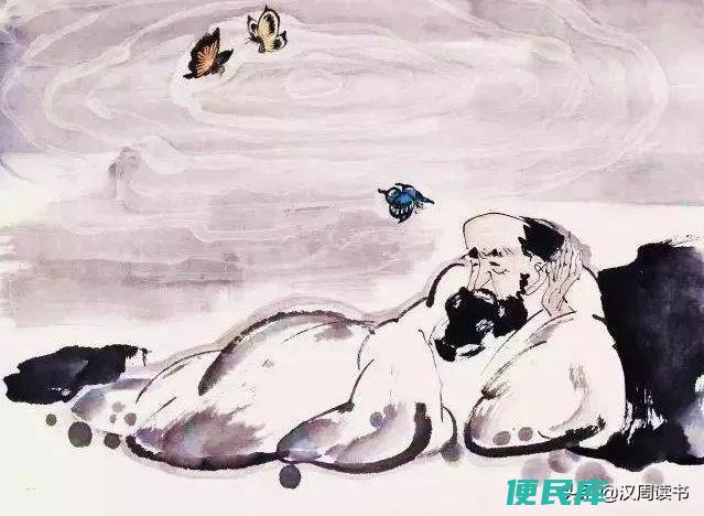庄子活了多少岁（庄子能活到八十多岁的长寿秘诀是什么）