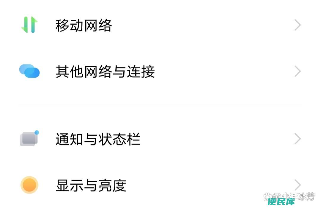 vivo手机怎么打开u盘（手机读取U盘文件的方法）