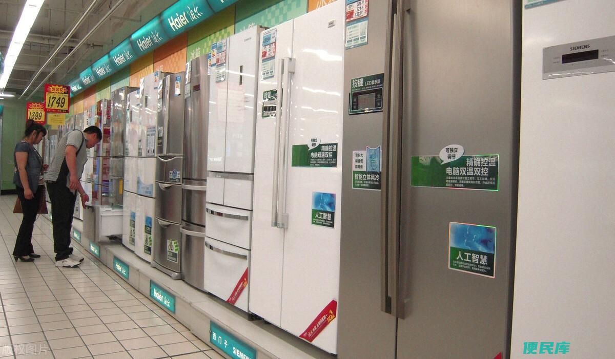 冰箱那个牌子比较好用（冰箱哪个牌子又实惠又耐用）