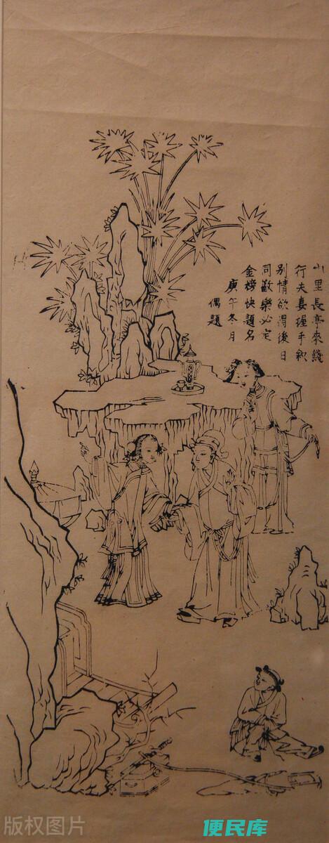 西厢记作者是谁（西厢记戏剧到底写了古代什么故事）