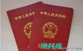男生结婚法定年龄（如何看待专家建议降低法定结婚年龄）