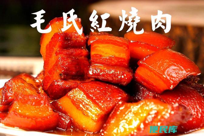 长沙美食排行前十名（推荐长沙当地最具代表性的美食种类和店铺）