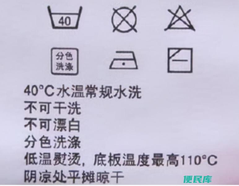 羊绒大衣可以机洗吗（羊绒大衣的正确清洗和保养方法）