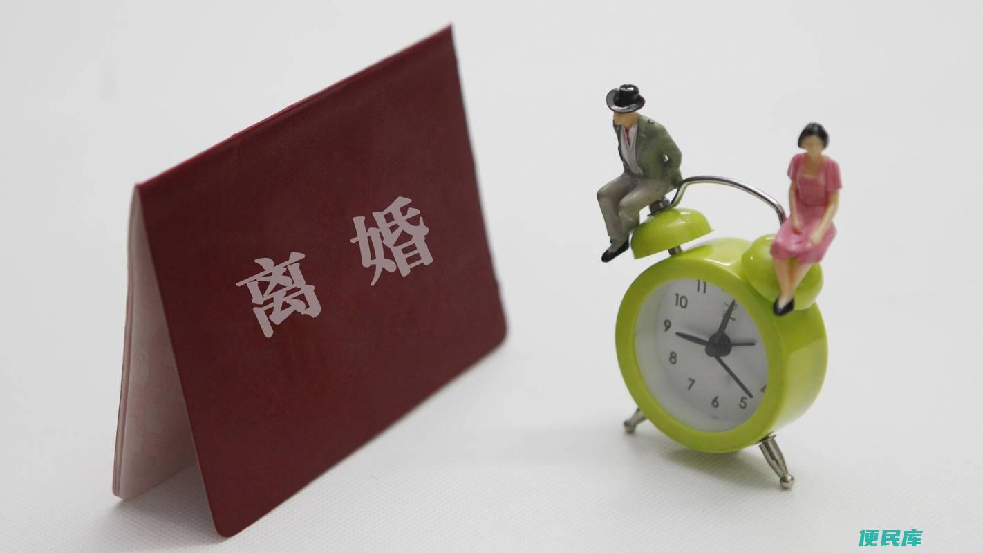 老公坚决离婚特别绝情（老公坚持要离婚并表现得极为决绝）