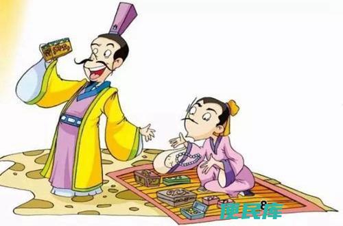 买椟还珠的寓意是什么（买椟还珠与一曝十寒的故事）