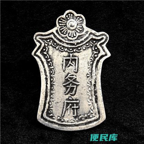 内务部的现代对应部门（内务部在现代社会相对应的部门）