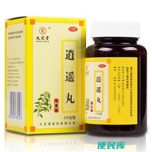 逍遥丸加味逍遥丸区别（了解逍遥丸和加味逍遥丸的区别）
