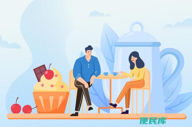 相亲后交往的正确进度（相亲交往步骤详解）
