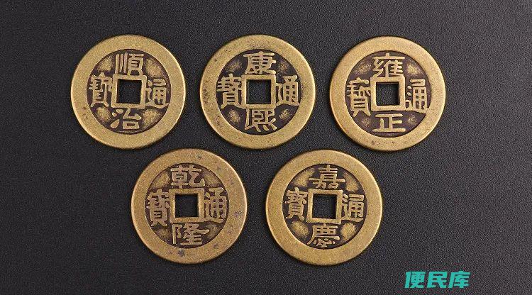 五帝钱的摆放风水图（家门口的五帝钱应该怎么摆放）