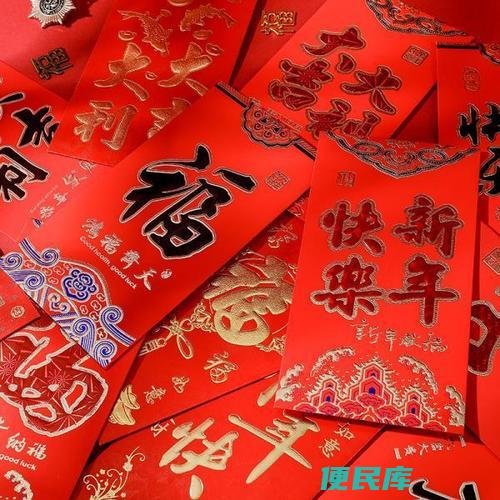 压岁钱的寓意和象征（揭示压岁钱的寓意与象征）