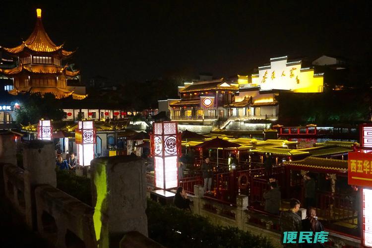 南京热闹夜景推荐（推荐南京夜晚热闹的景点和活动）