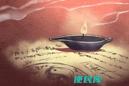 四月初八出生人命运（探究四月初八出生人的性格和运势）