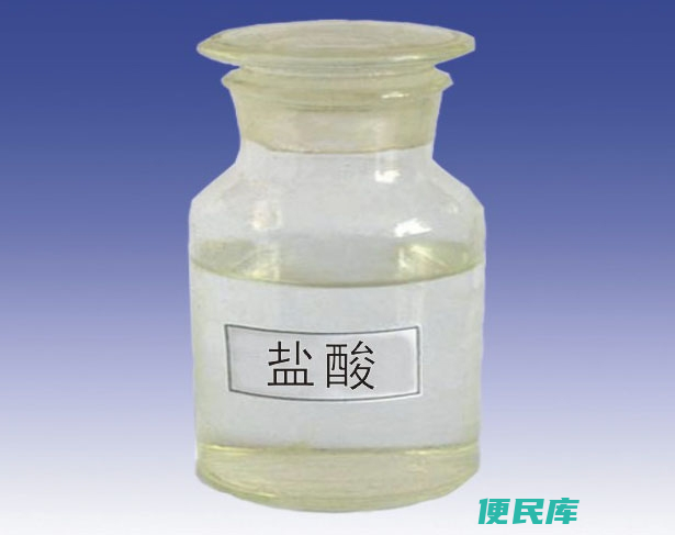 浓盐酸性质分析（分析浓盐酸的性质和化学特性）