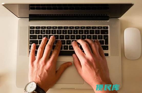 电脑怎么关闭运行程序（电脑中的进程哪些可以关闭呢）