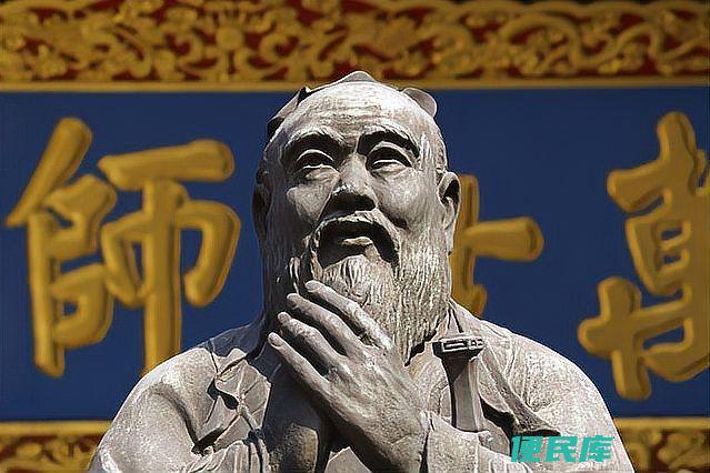 孔子是哪个时期的人物（介绍孔子的生平事迹和历史贡献）
